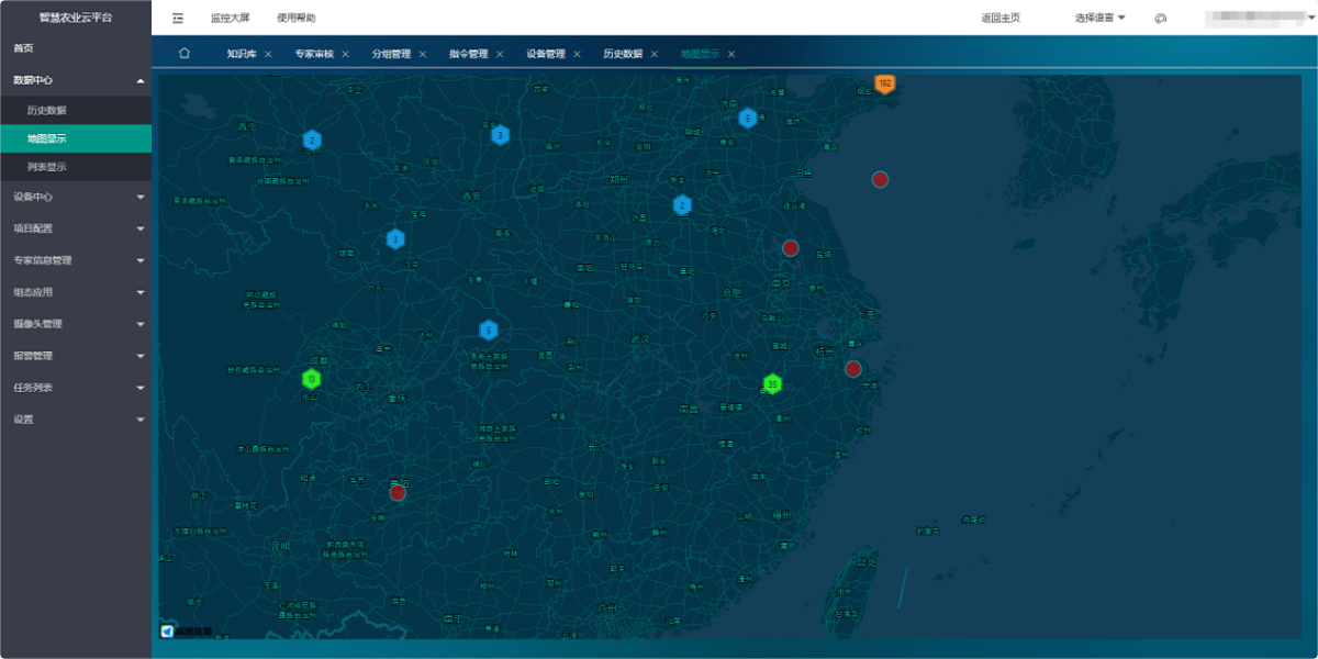 智慧農業(yè)大數據云平臺