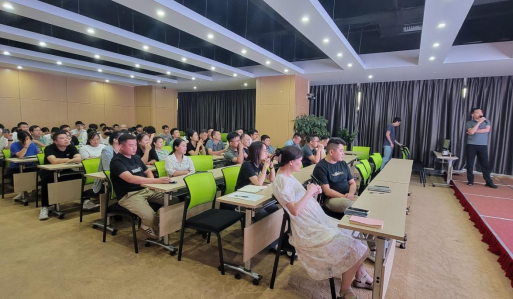 財務(wù)管理制度培訓