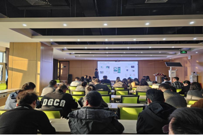 聚焦創(chuàng)新驅(qū)動 共繪發(fā)展藍圖