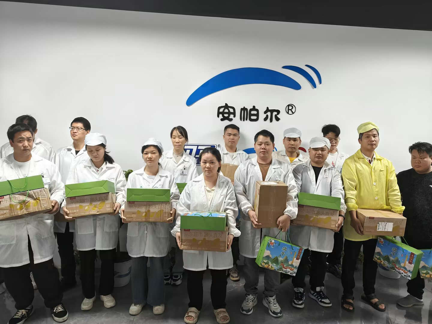 端午安康，歲歲平安