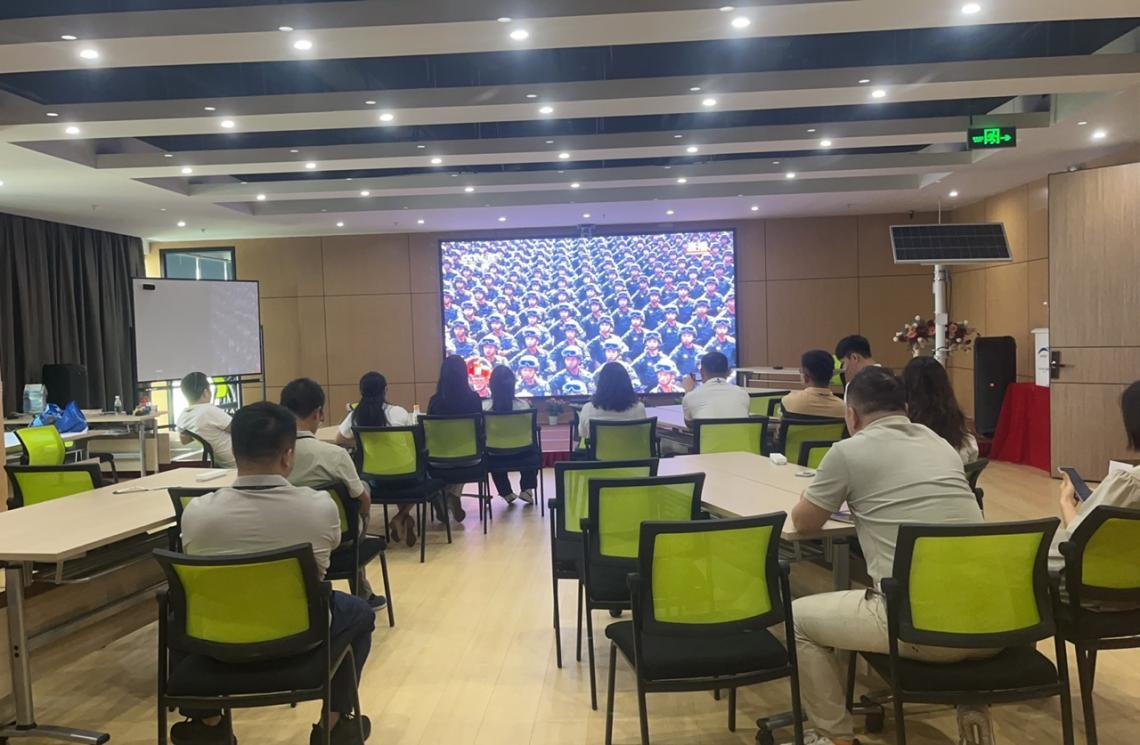 組織觀看抗日戰(zhàn)爭勝利80周年紀念大會 ---弘揚愛國奮斗精神