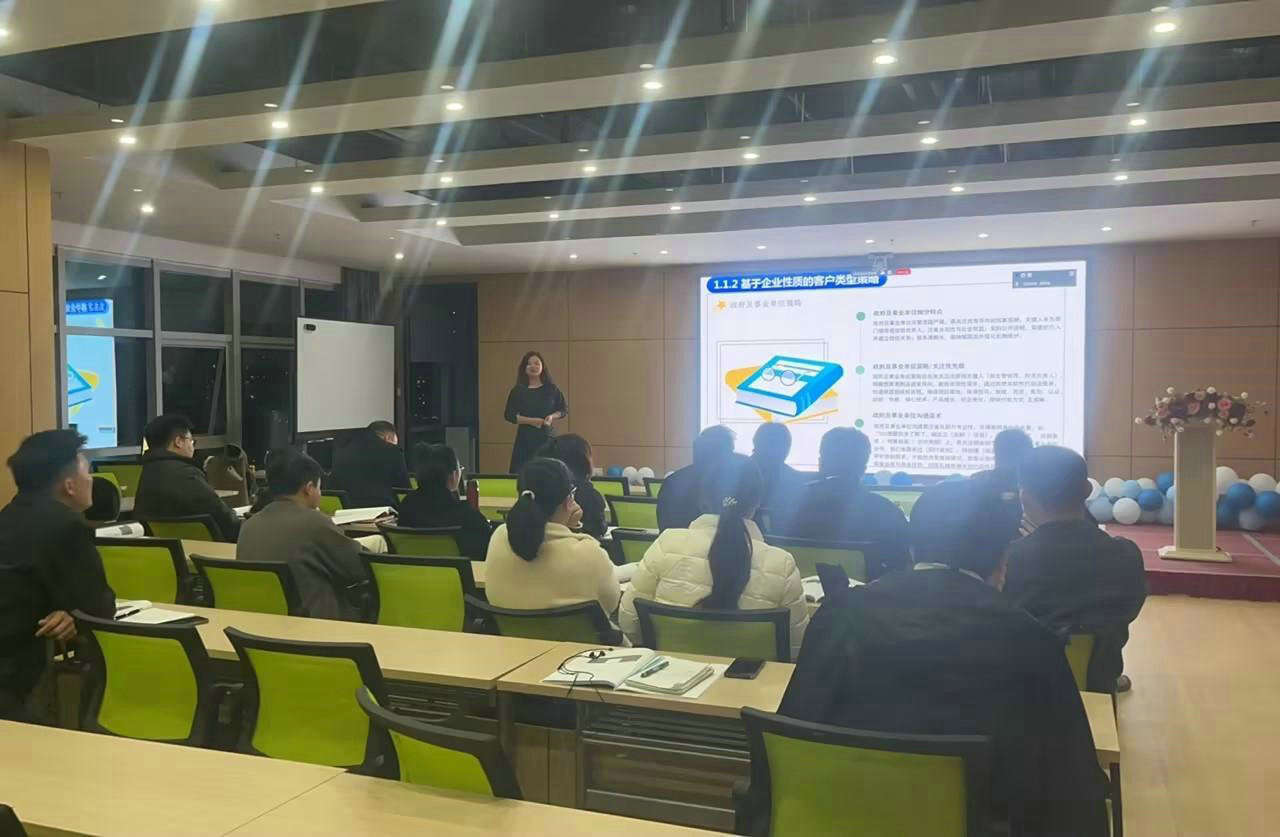 助力員工深研成交策略，創(chuàng)造卓越價(jià)值