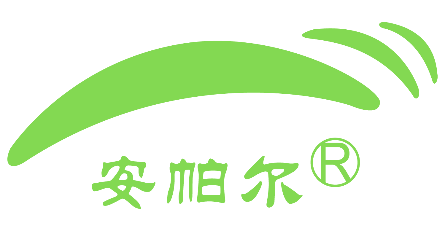 清明寄思，春和景明。安帕爾科技祝您平安順?biāo)欤? />
              </div>
              <div   id=