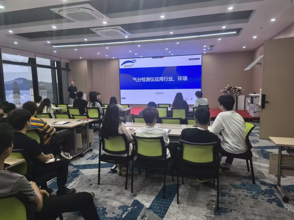 第二輪銷(xiāo)售鏈專(zhuān)項(xiàng)培訓(xùn)第五場(chǎng)開(kāi)講