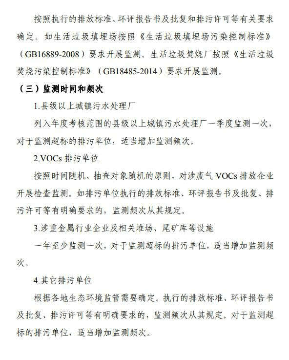 0e9a455b59697e9b22d686b6f8a26d2e_638440320214236396253 0e9a455b59697e9b22d686b6f8a26d2e_638440320214236396253