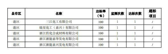 1f1c71702b908efcfa8fd1d107ff1fac_638440320601334077860 1f1c71702b908efcfa8fd1d107ff1fac_638440320601334077860