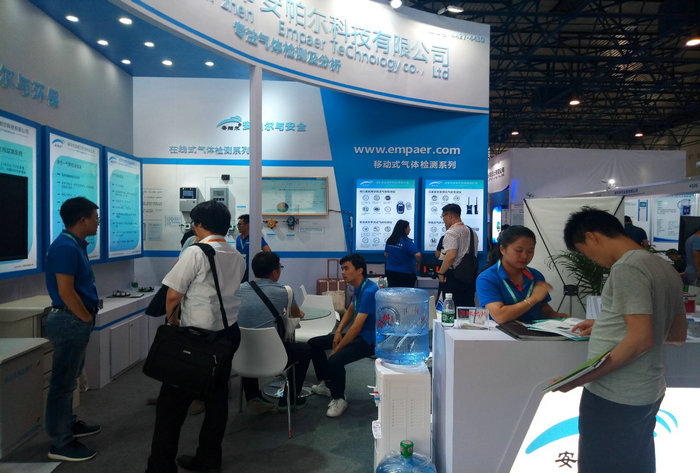 第17屆中國(guó)國(guó)際環(huán)保展 踐行使命，守護(hù)綠色守護(hù)人，安帕爾在行動(dòng)