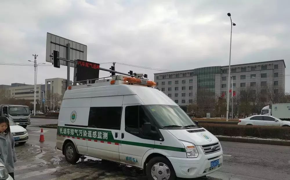 機(jī)動(dòng)車尾氣遙感監(jiān)測(cè)車亮相吉林長(zhǎng)春街頭