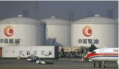 航空煤油測(cè)漏環(huán)境解決方案書